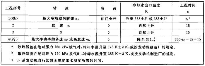 1700530605120265.jpg 未标题-2.jpg