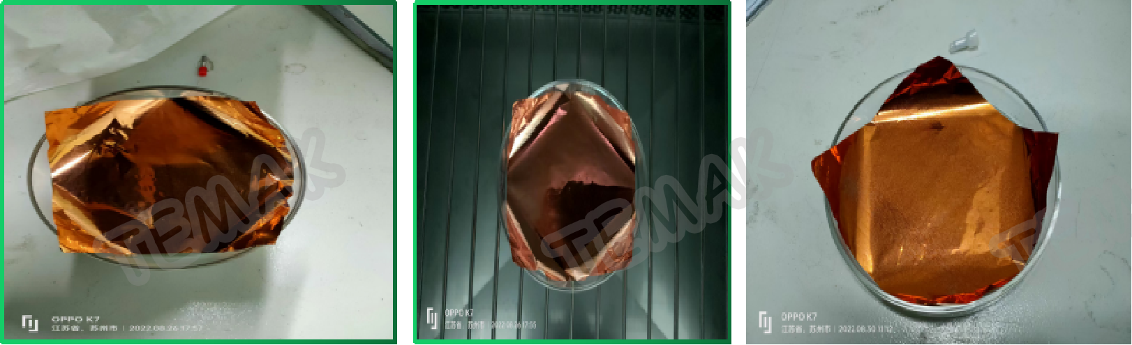 1721614778988745.png 4.png