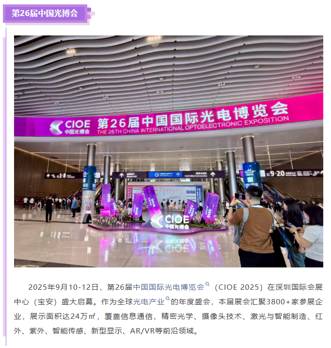 c8416ec0-7663-4da0-bb04-805ee9d96e9b.png