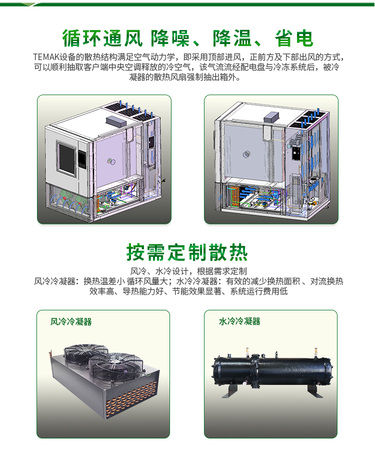 1763349027773368.jpg 详情页最新图.jpg