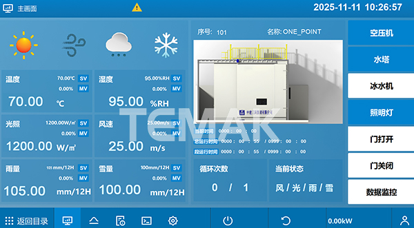 1763518888423509.jpg pic33(1)副本.jpg