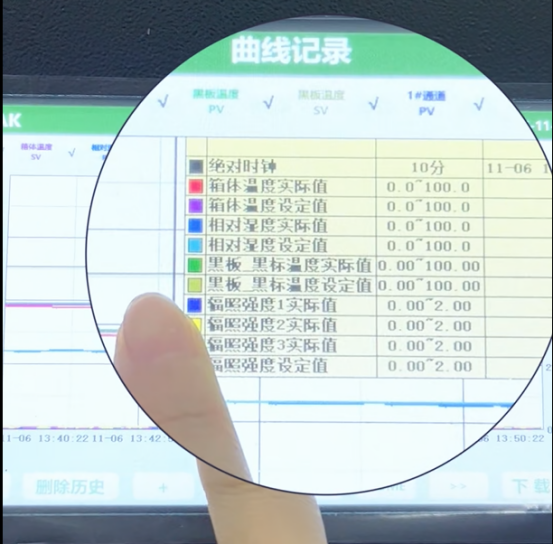 1764928614752445.png image.png