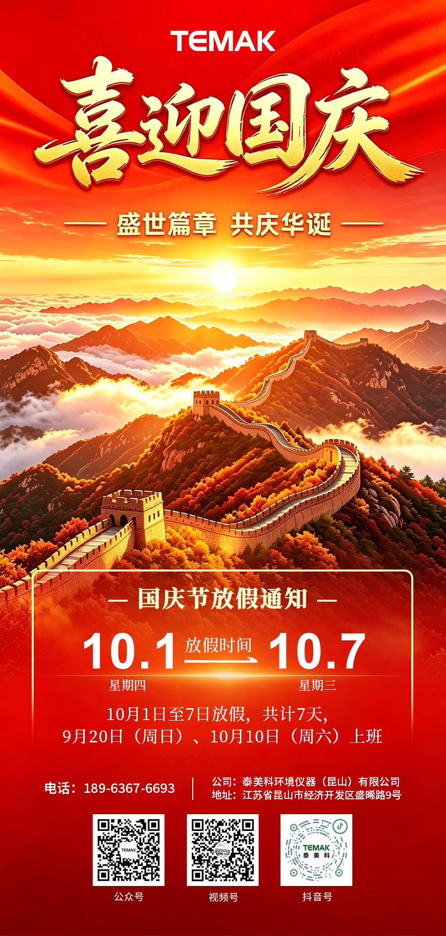 1790727985789108.png 1790727985789108.png